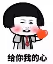 韩国滨海新区,韩国和滨海新区