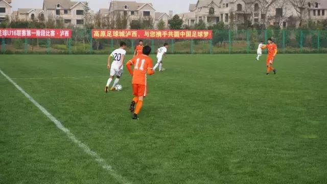 u16总决赛完整版,u16比赛视频