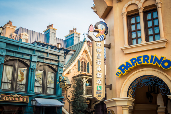 上海迪士尼乐园吃什么比较划算,上海迪士尼酒店住宿攻略