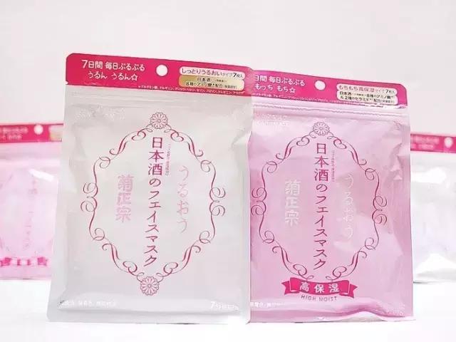 日本名古屋购物攻略,日本中古店购物攻略