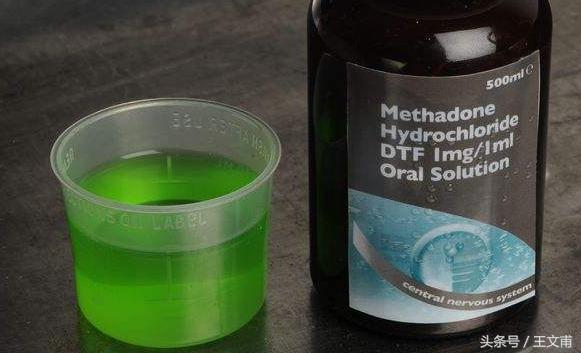 *品毒**科普｜一些少见的*品毒**以及具有成瘾依赖性的物质