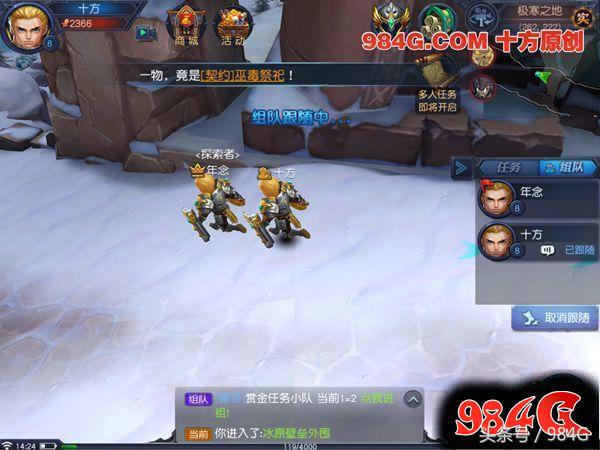 迷雾世界最新游戏评测,迷雾世界手游测评