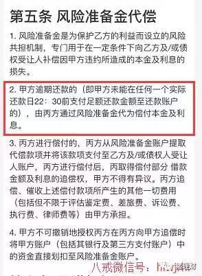 这三家活期，大家问的最多