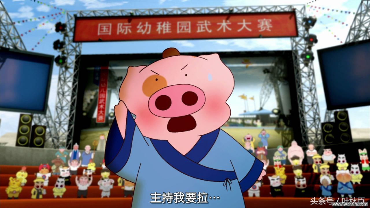 麦兜响当当为什么看着难受,麦兜响当当的教育意义