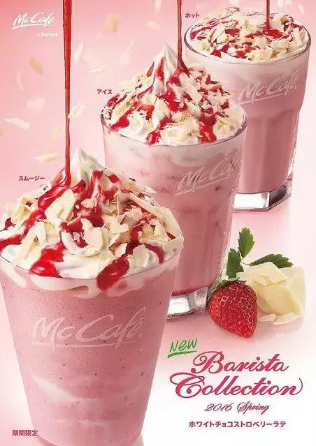 这些彩妆、饰品和衣服，给我10个男朋友都不换！