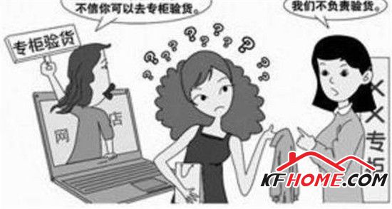 海淘代购有假的吗,代购海淘真吗