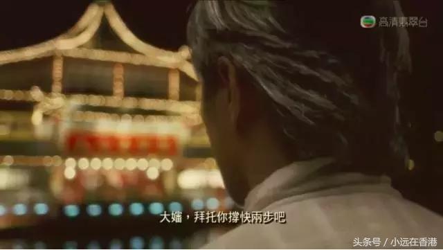 跟着电影逛香港,跟着香港电影游香港