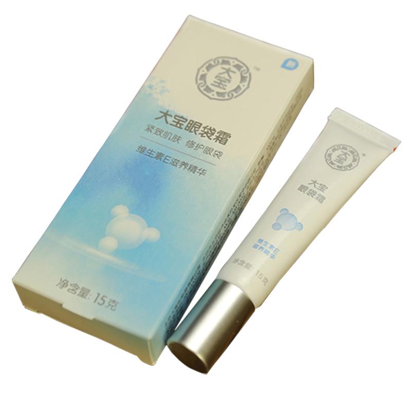 眼睛下面有细纹怎么按摩,眼睛下面的细纹是什么纹