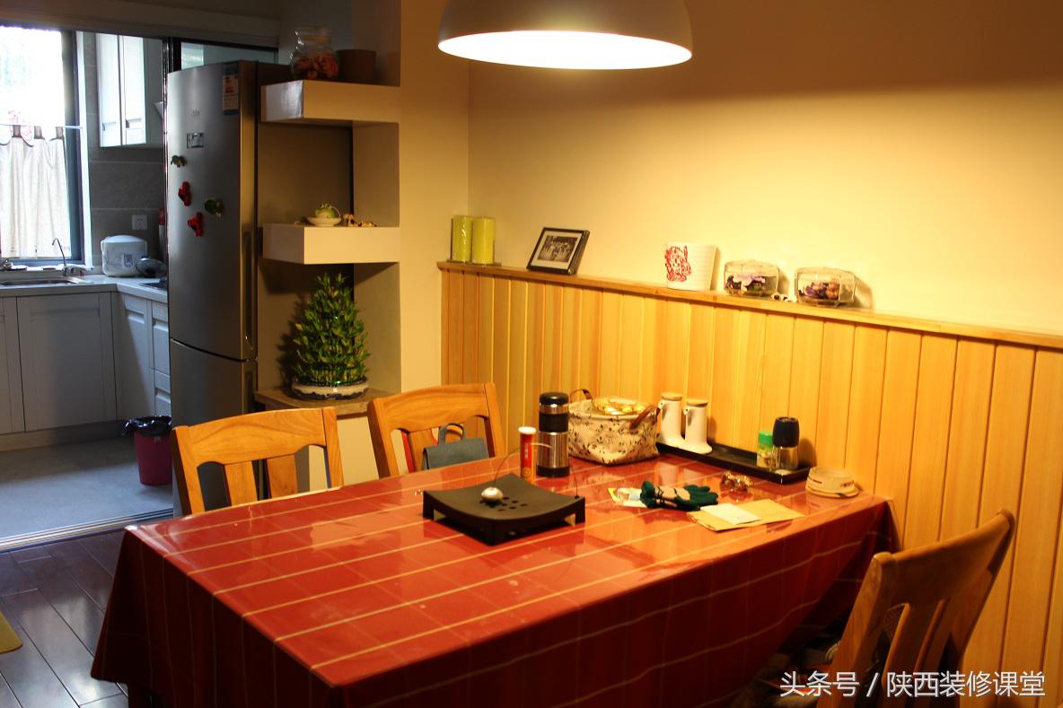 历时8个月的新家终于完工了,入住刚装修3个月的房子