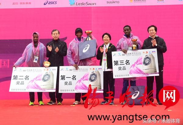 马拉松比赛第一名2018,体育资讯总决赛