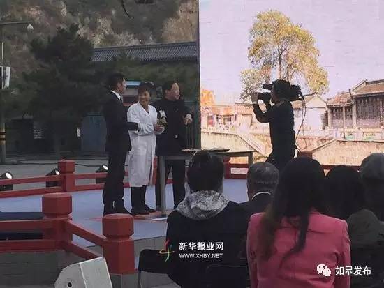 昨天，这位享誉世界的如皋人又多了一个身份~