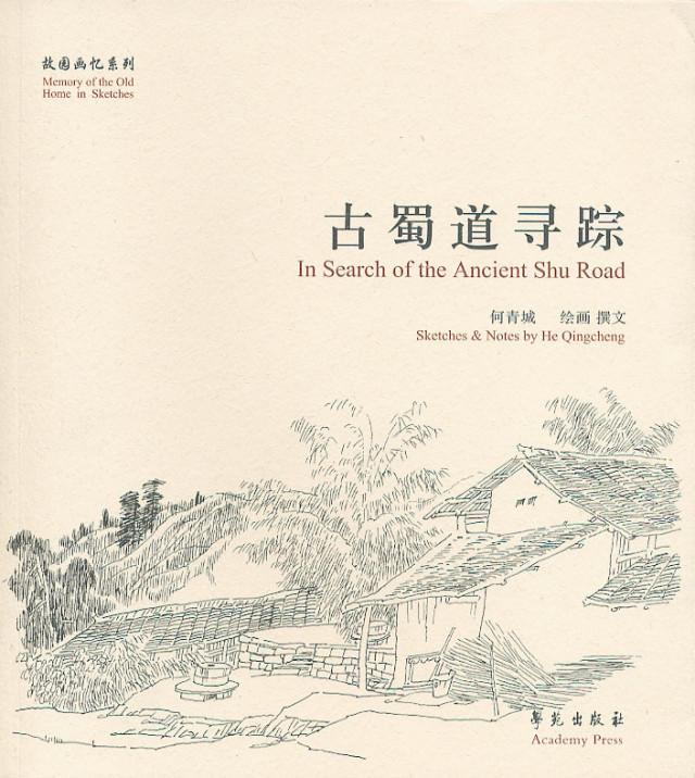 绍兴水乡风情,绍兴原汁原味的江南水乡