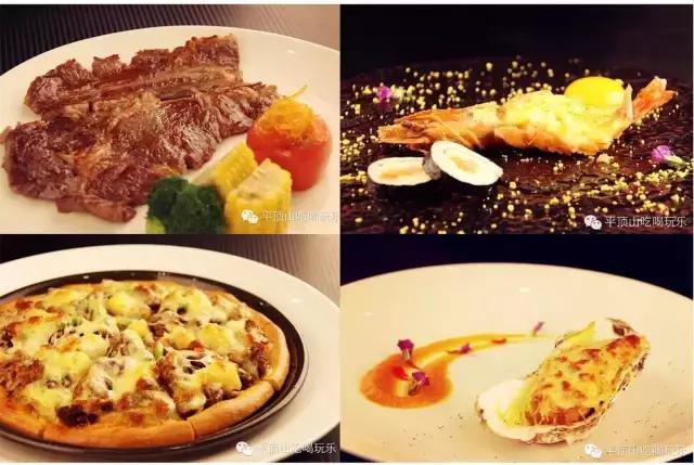平顶山这几家连团购都不上的餐厅，拿着神秘黑卡，竟然能打5折！