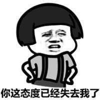 小伙智斗微商，却反被微商骗