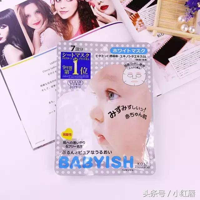 高丝和资生堂洗面奶哪个好用,高丝和资生堂什么关系