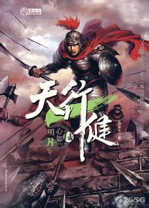 书荒穿越小说推荐,书荒了求推荐好看的穿越小说