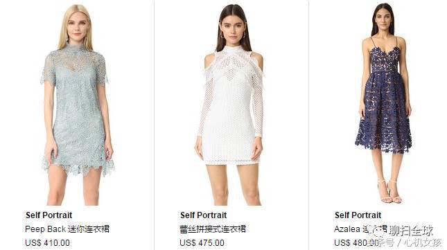 小众轻奢度假旅游裙,高颜值海岛度假仙女裙