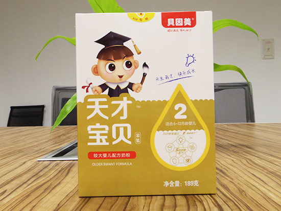 金星妈妈咪呀当场发飙,金星妈妈咪呀节目视频大全