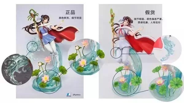 11年的蜕变,11年过去了她依然貌美如初