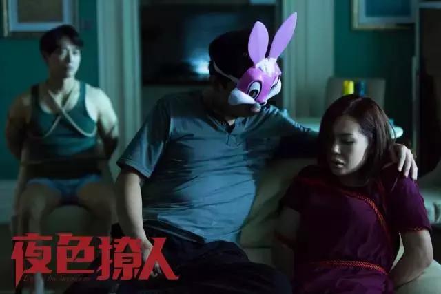 从枕边游戏到枕边怀疑，《夜色撩人》究竟撩动了什么？