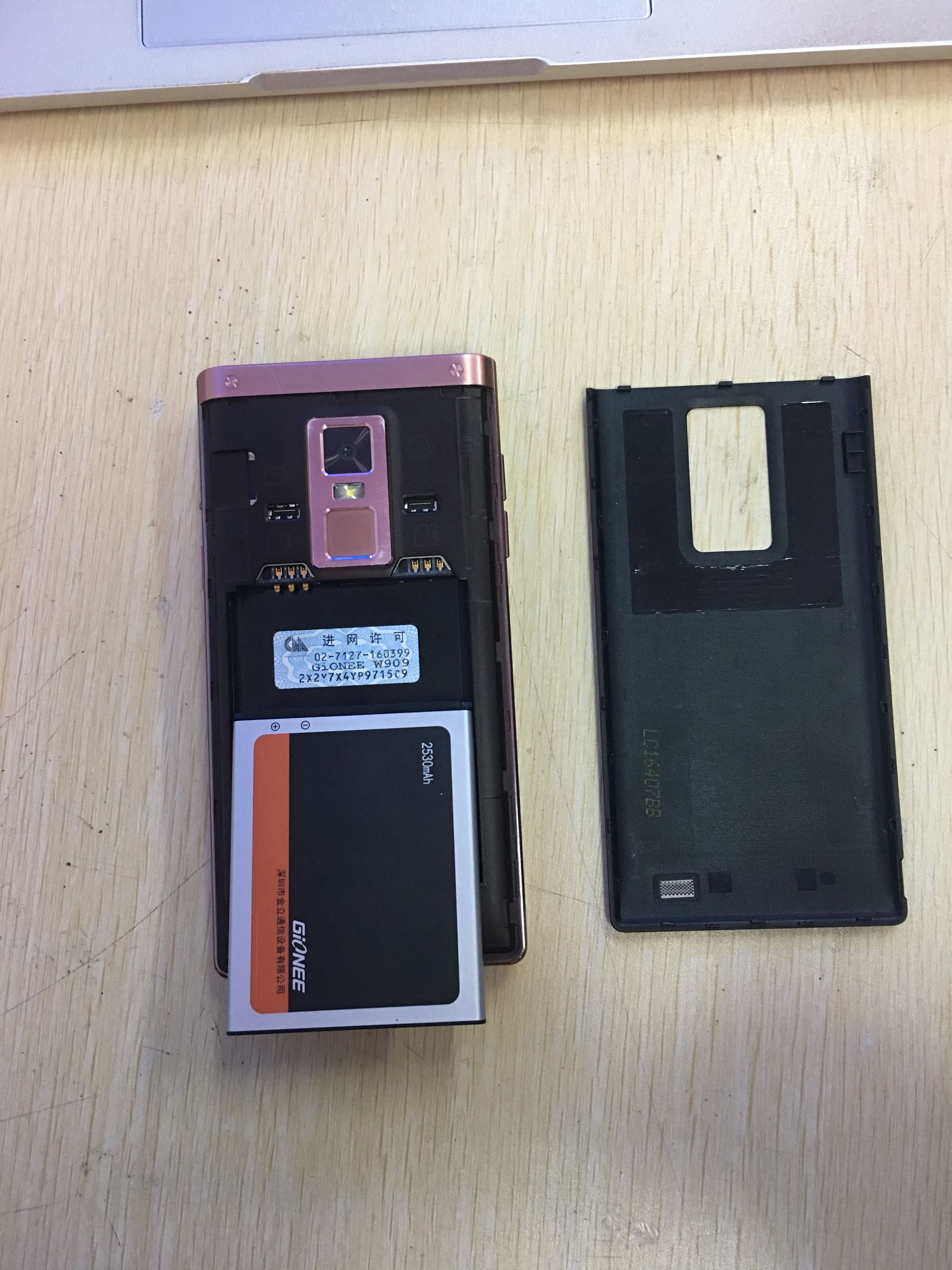 金立w909的拆解过程视频,金立w909怎么更换屏幕布局