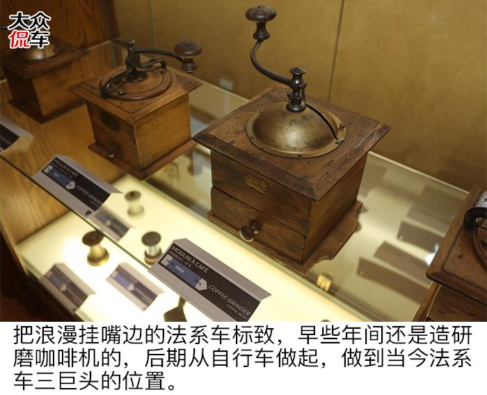 开瑞k60新款7座油电混动suv,2020款的开瑞k60怎么样