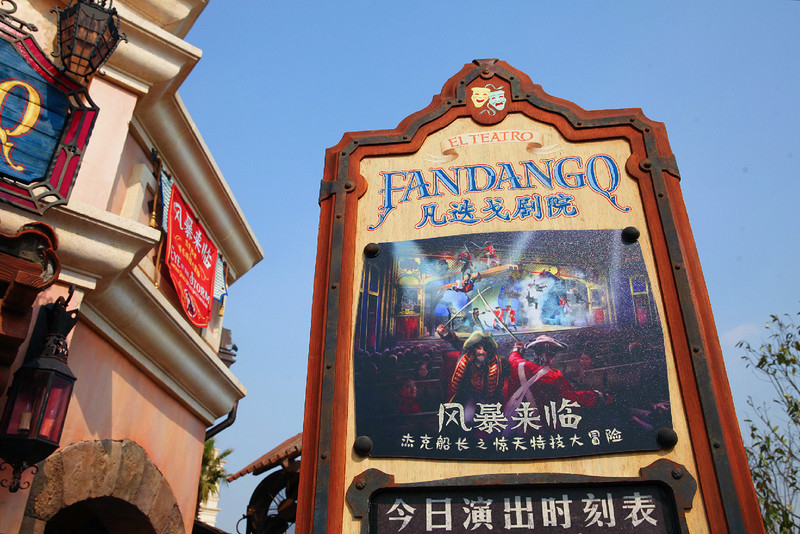 上海迪士尼乐园2天一夜游玩攻略,上海迪士尼2天游玩攻略