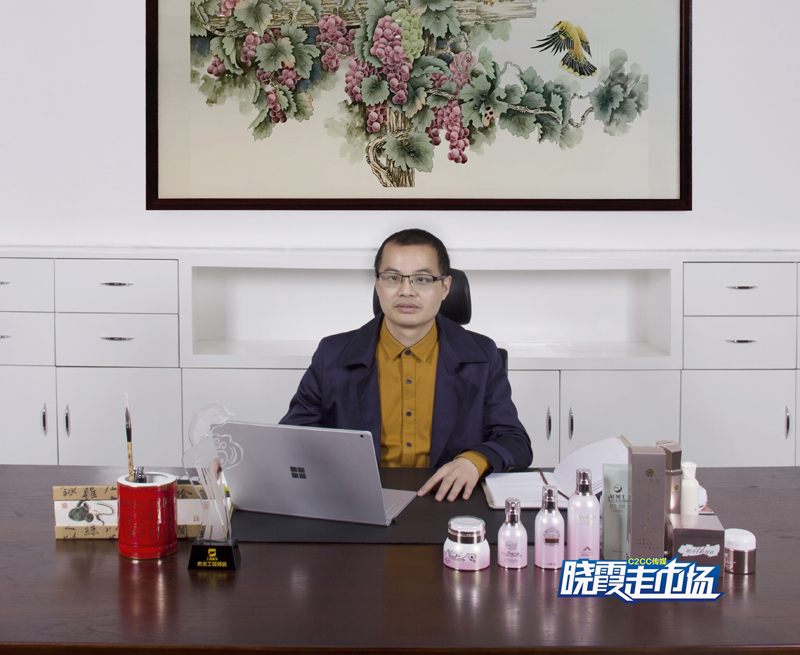 晓霞走市场：“敏感修复”会是下一个IP品类吗？