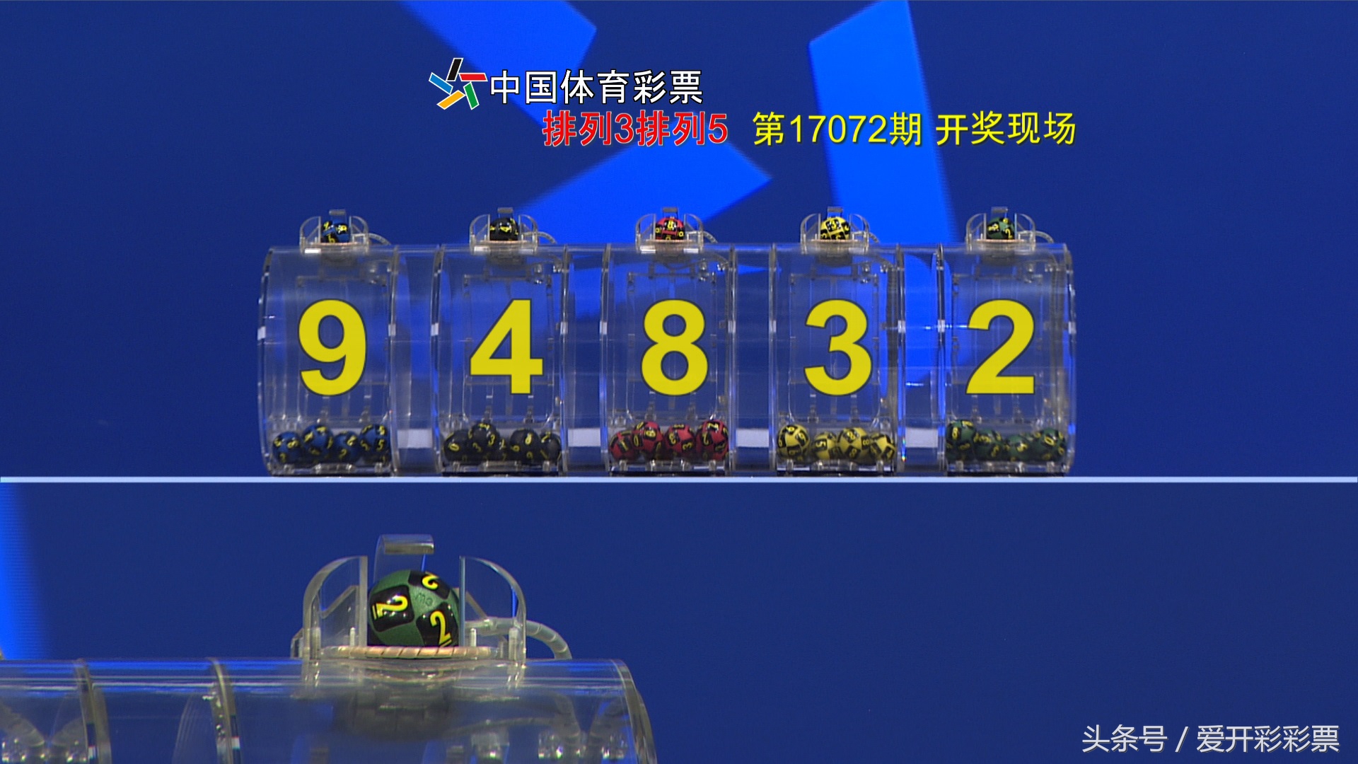 大乐透17035中奖地方,大乐透21048期11注头奖来自哪里