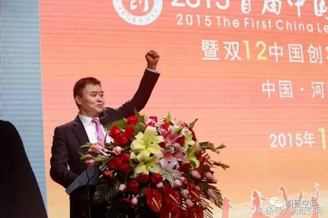 爱心传递向善向前郑州四中感恩天明天明人情系教育