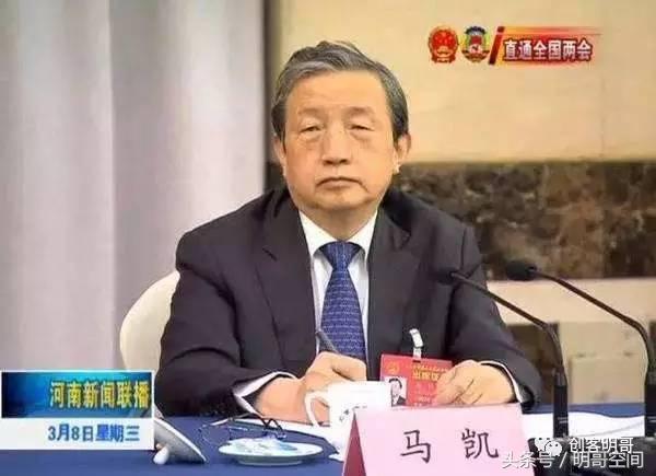 爱心传递向善向前郑州四中感恩天明天明人情系教育