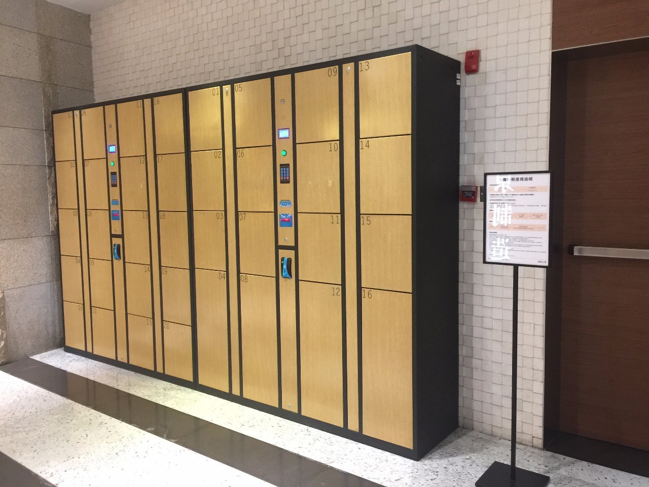 所有不起眼的小事都透露着细节,这些微不足道的小细节