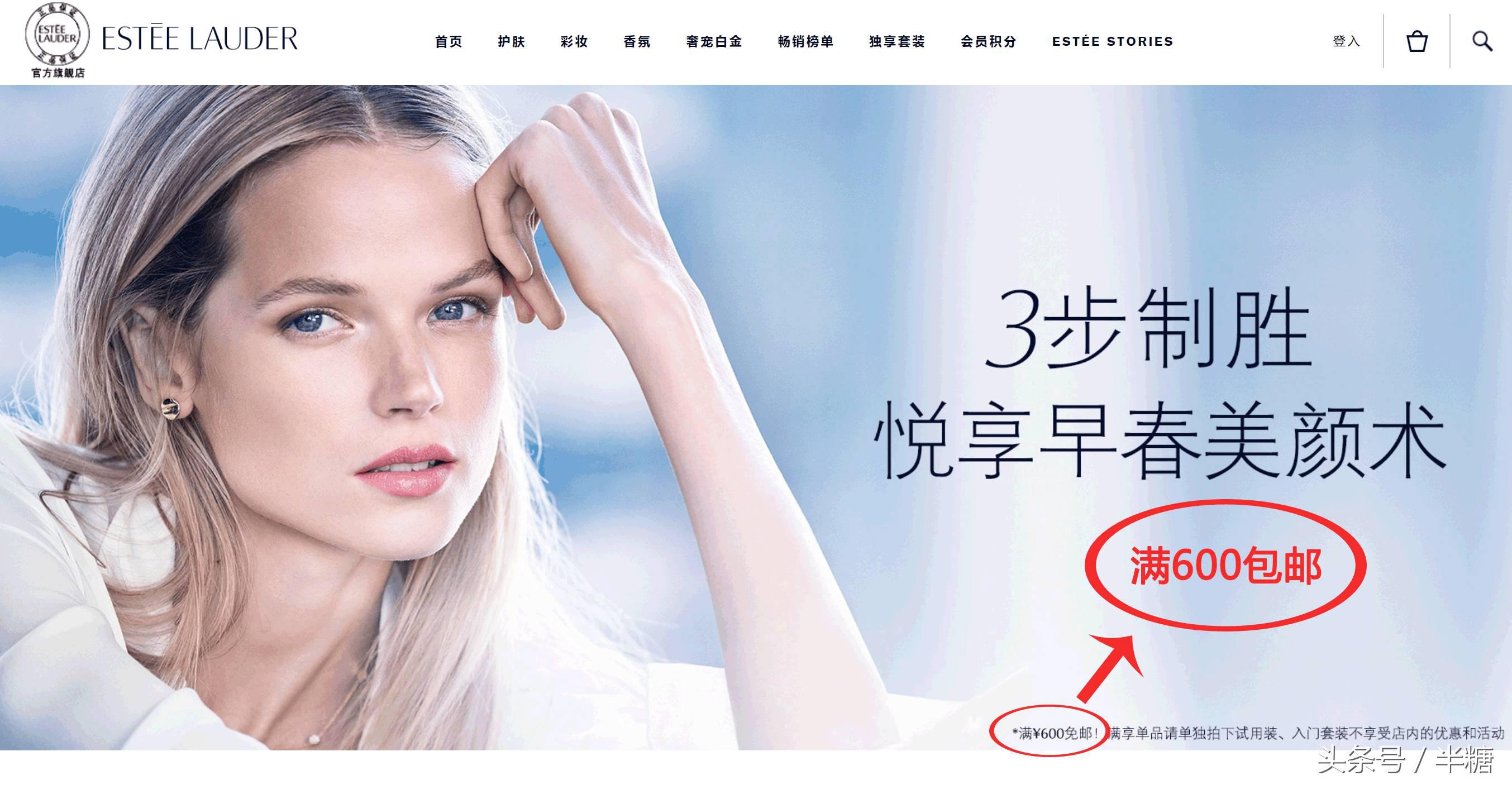 拒绝彩妆残留选对卸妆产品是关键,如何巧妙的拒绝美妆的推荐