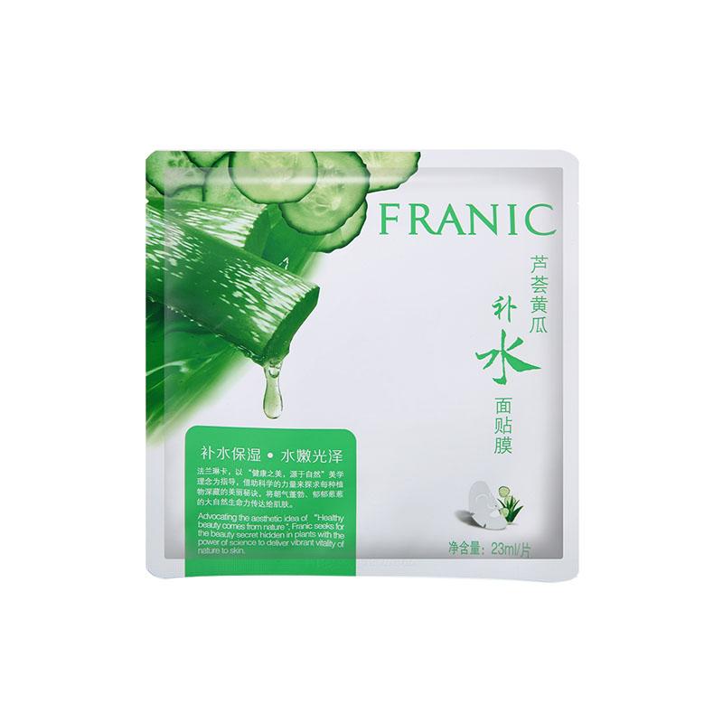 为什么别人经常熬夜皮肤还是好,为什么别人皮肤好我皮肤差