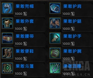 魔兽世界碎裂的石块,魔兽世界虚空碎片