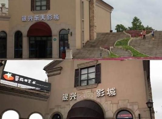 韩国乐天有哪些企业,韩国乐天企业