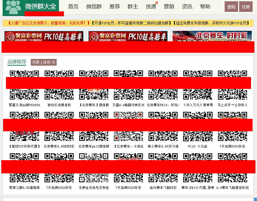 电商如何从零开始学,电商技巧电商小白