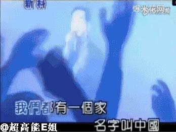 中*歌国**坛的“请回答1994”：他们都老了吧，他们在哪里呀？