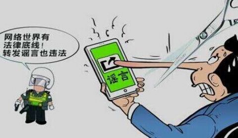 无线合肥夜读丨安徽小学生入学年龄放宽；合肥新驾考中心4月启用