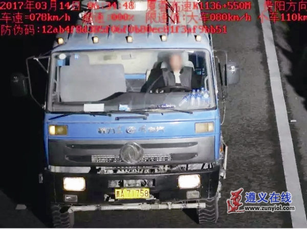 辉说酒,辉辉说剧二十二集