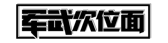 中国最先进坦克99a素材,中国99a坦克有多强