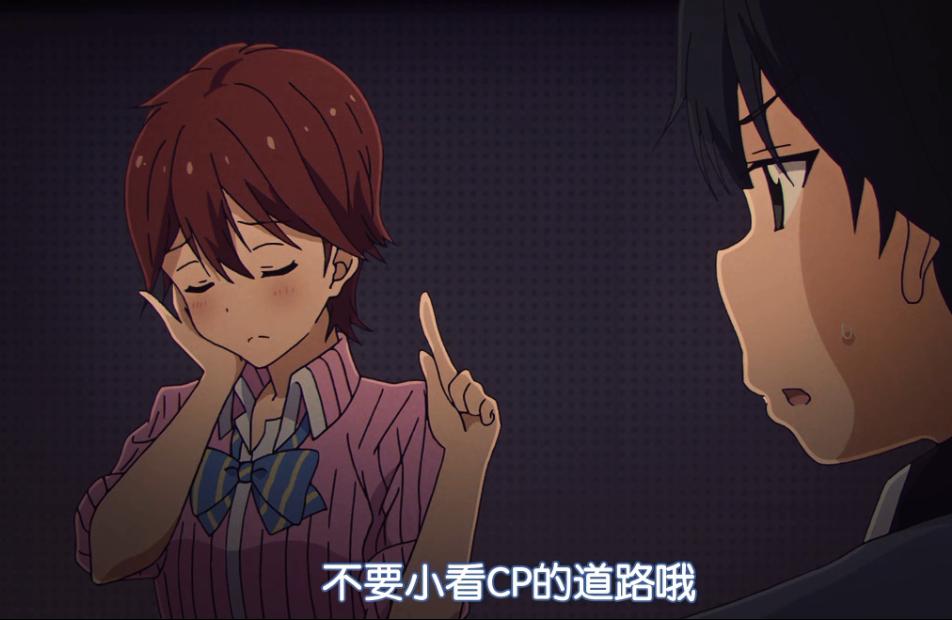 政宗君的复仇表白片段,政宗君的复仇番外篇ova