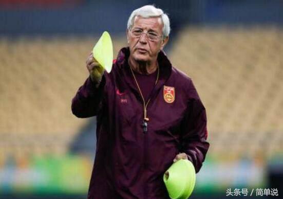 里皮伊朗,里皮伊朗最新消息