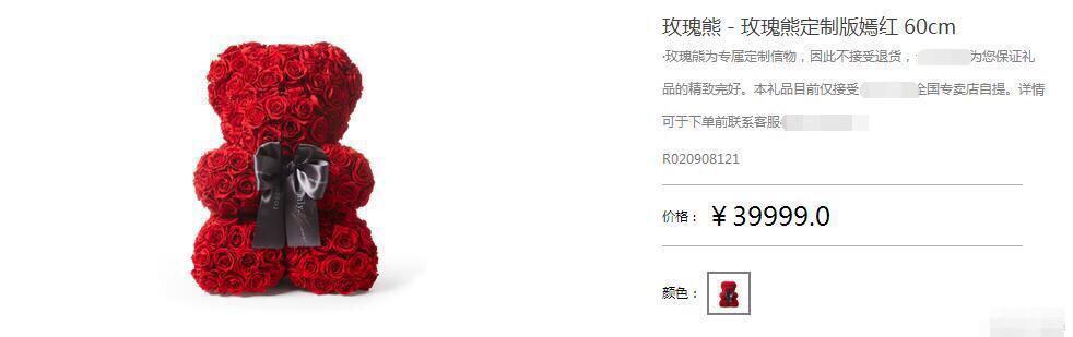 网友说陈乔恩的蟑螂死得贵气，不过陆毅能买豪车却出不起洗车钱？