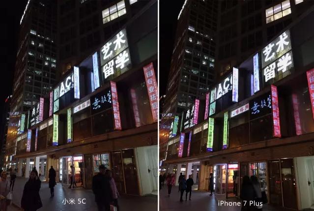 小米5c芯片,小米5c手机测评