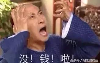 讲真！除了钱少一些，其实生活在*江阳**挺好的