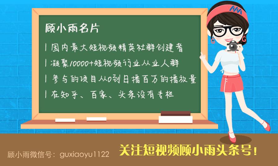 一节课教你零基础零粉丝吸粉变现,如何提升粉丝转粉率