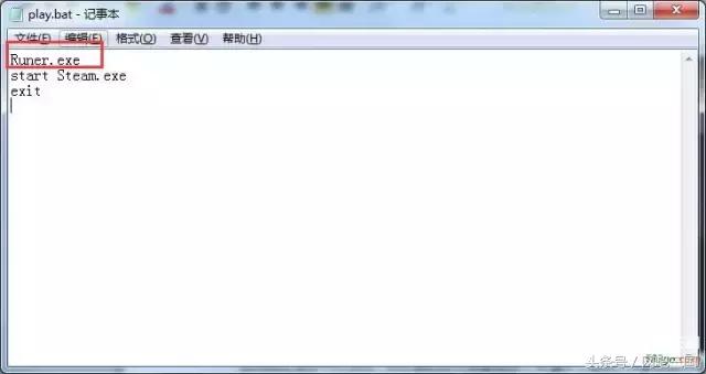 steam网吧登录错误,steam平台网吧