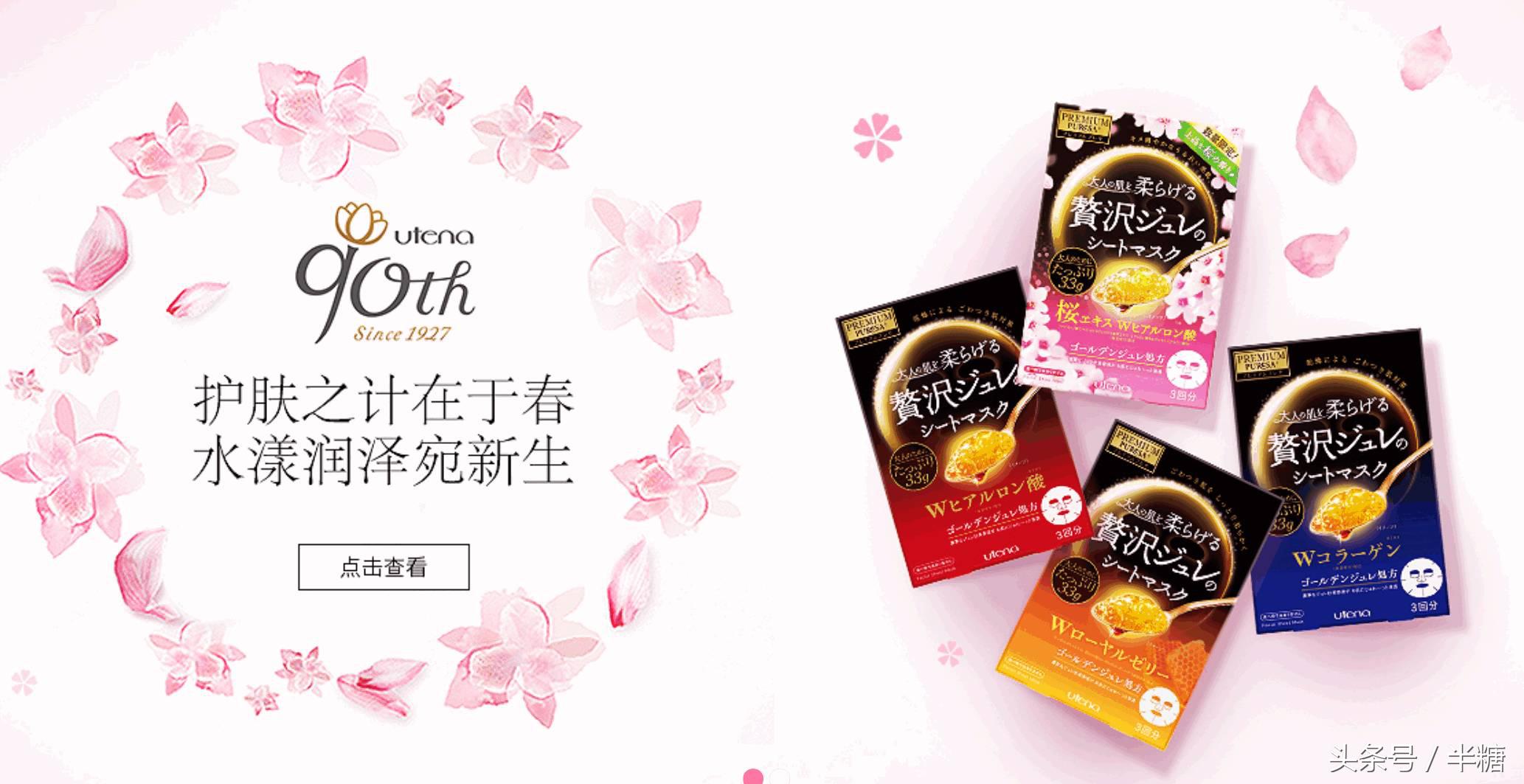 韩妆护肤品真假鉴定,护肤正品和假货成分有什么区别