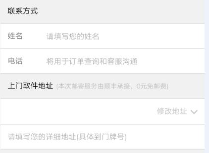 手机微信可以查银行卡余额,微信查手机号码怎么查